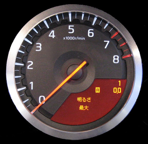 Tachometer